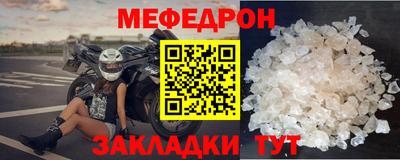 индика Ефремов
