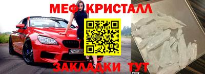 индика Ефремов