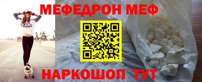 индика Ефремов