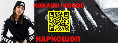 индика Ефремов