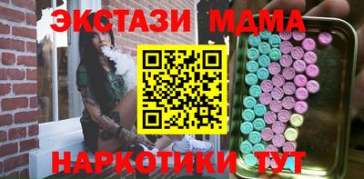 индика Ефремов
