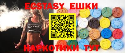 индика Ефремов
