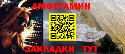 индика Ефремов