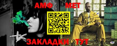 индика Ефремов