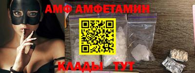 бошки Железногорск