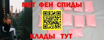 индика Ефремов