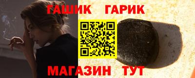 индика Ефремов